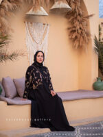 کت سارافون لیلی - تصویر 5